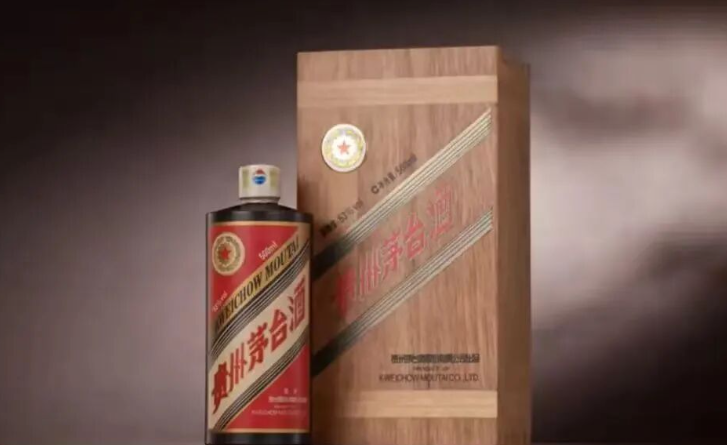 一比一复刻a货飞天茅台酒新品！是否值得买？
