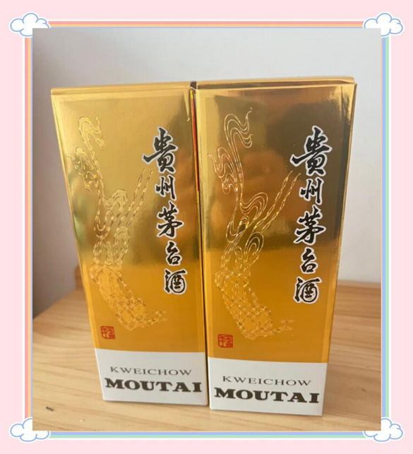 市场和消费者为什么需要一比一复刻a货飞天茅台